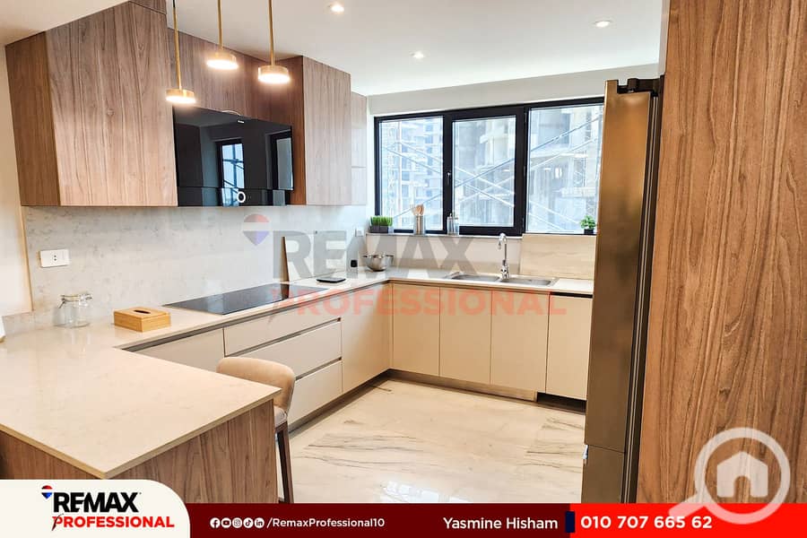 10 20230522_114738. jpg