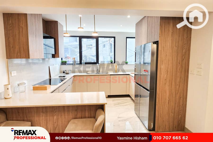 12 20230522_114727. jpg