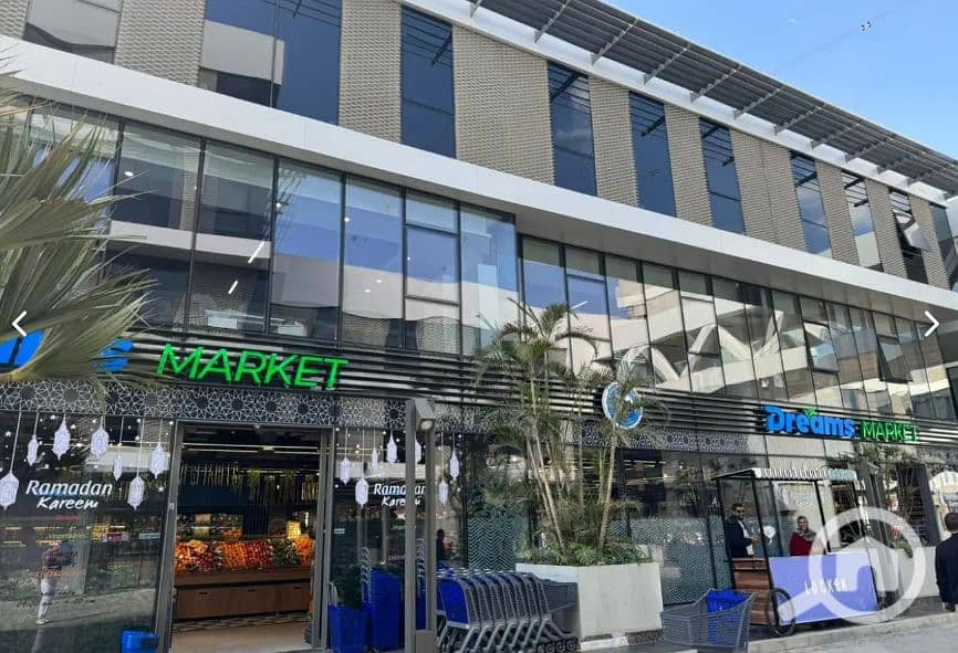 8 Screenshot 2025-11-25 143853. png