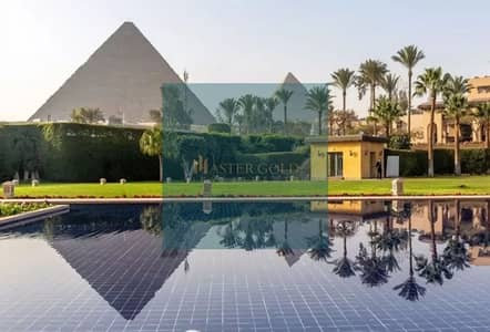 3 Bedroom Flat for Sale in Hadayek October, Giza - wertreerttrer. JPG 3 Bedroom Flat for Sale in Hadayek October, Giza - wertreerttrer. JPG