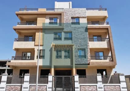 3 Bedroom Flat for Sale in New Cairo, Cairo - WhatsApp Image 2025-12-03 at 14.36. 48. jpeg 3 Bedroom Flat for Sale in New Cairo, Cairo - WhatsApp Image 2025-12-03 at 14.36. 48. jpeg