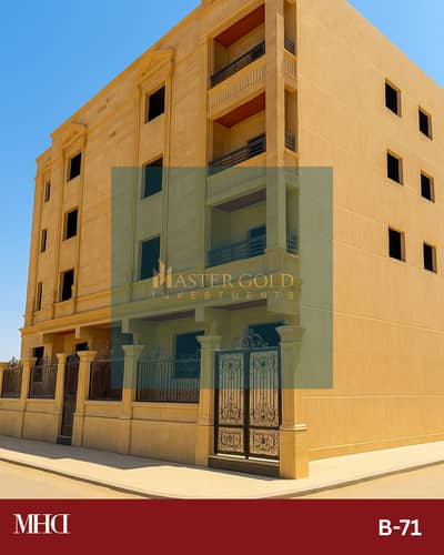 3 Bedroom Apartment for Sale in New Cairo, Cairo - WhatsApp Image 2025-12-03 at 14.53. 4fjhfhg3. jpeg