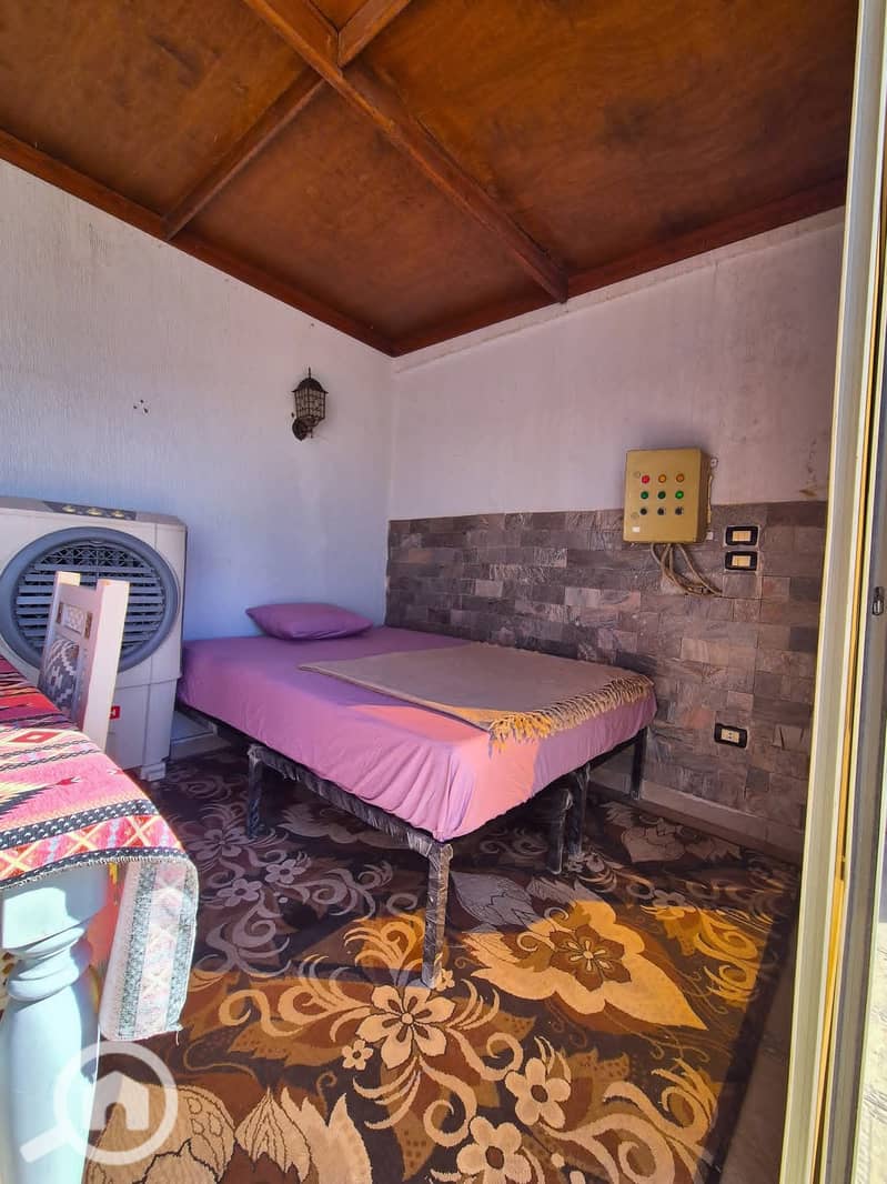 8 IMG-20251215-WA0610. jpg