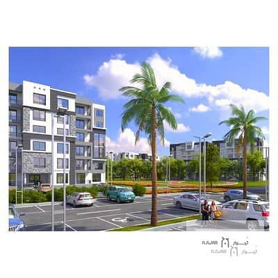 10 IMG-20250624-WA0434. jpg