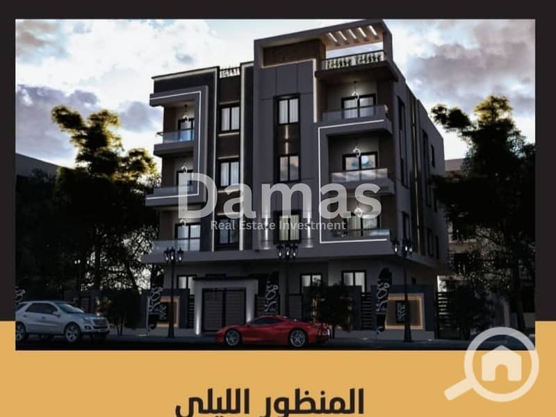 2 WhatsApp Image 2025-12-17 at 14.22. 14 (2). jpeg