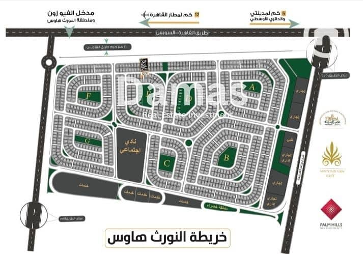 4 WhatsApp Image 2025-12-17 at 14.22. 14 (1). jpeg