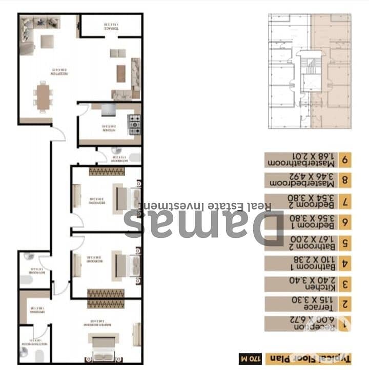 7 WhatsApp Image 2025-12-17 at 14.50. 44. jpeg