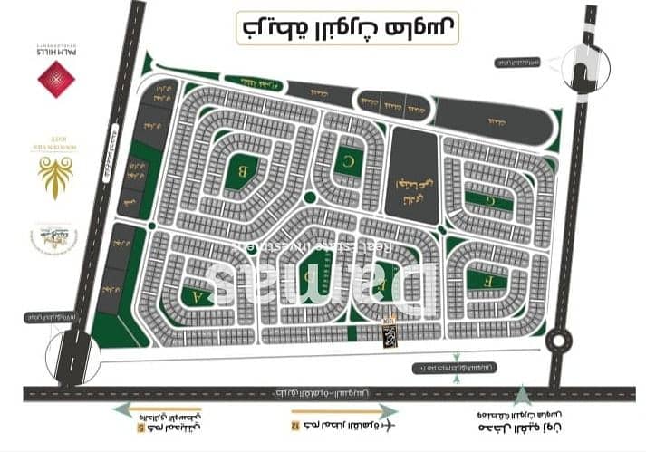 8 WhatsApp Image 2025-12-17 at 14.50. 45 (1). jpeg