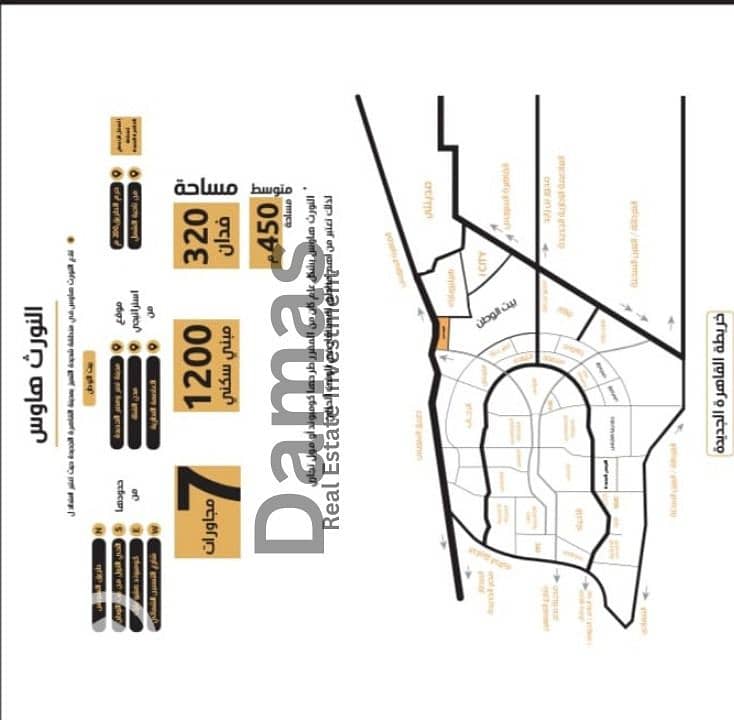 9 WhatsApp Image 2025-12-17 at 14.50. 45. jpeg