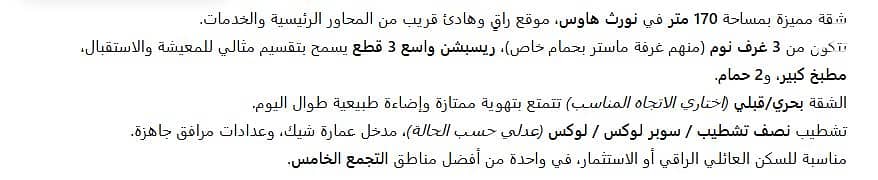 10 بدون عنوان. png