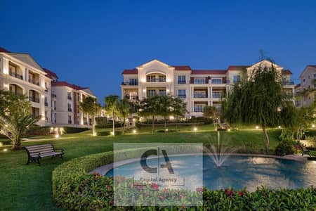 2 Bedroom Flat for Sale in New Cairo, Cairo - WhatsApp Image 2025-12-17 at 2.34. 17 PM. jpeg 2 Bedroom Flat for Sale in New Cairo, Cairo - WhatsApp Image 2025-12-17 at 2.34. 17 PM. jpeg