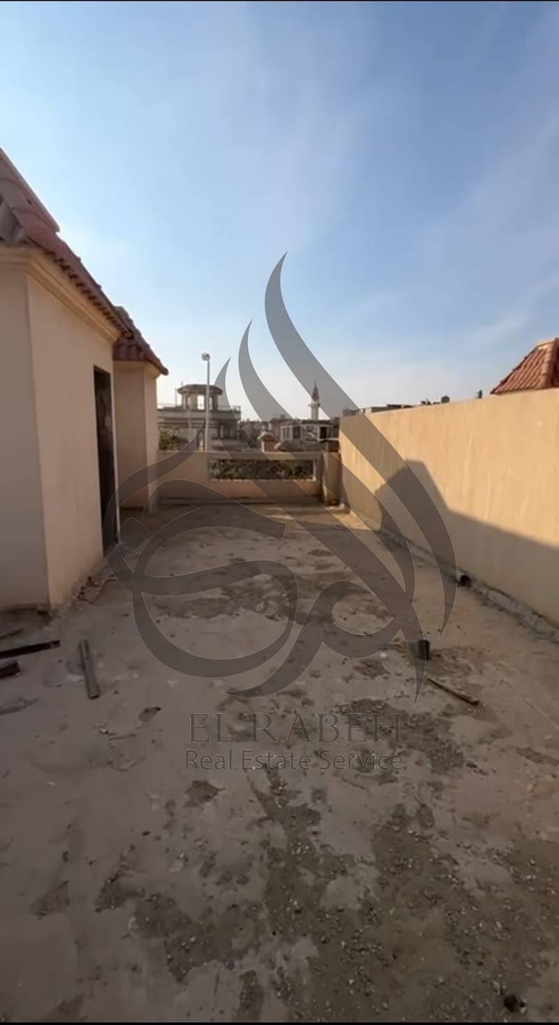 4 WhatsApp Image 2025-12-14 at 5.36. 45 PM (2). jpeg