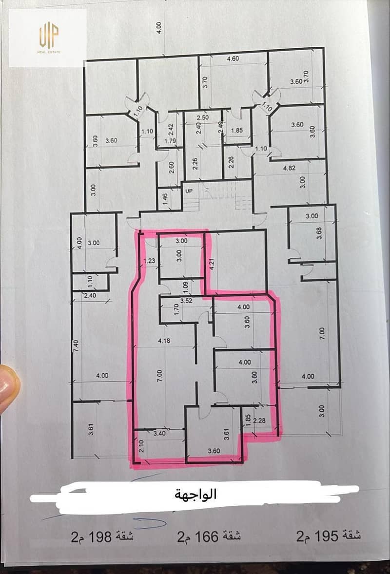 2 WhatsApp Image 2025-12-08 at 3.33. 40 AM (1). jpeg