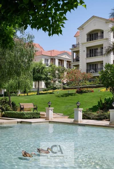 2 Bedroom Apartment for Sale in New Cairo, Cairo - WhatsApp Image 2025-12-17 at 2.34. 51 PM. jpeg 2 Bedroom Apartment for Sale in New Cairo, Cairo - WhatsApp Image 2025-12-17 at 2.34. 51 PM. jpeg