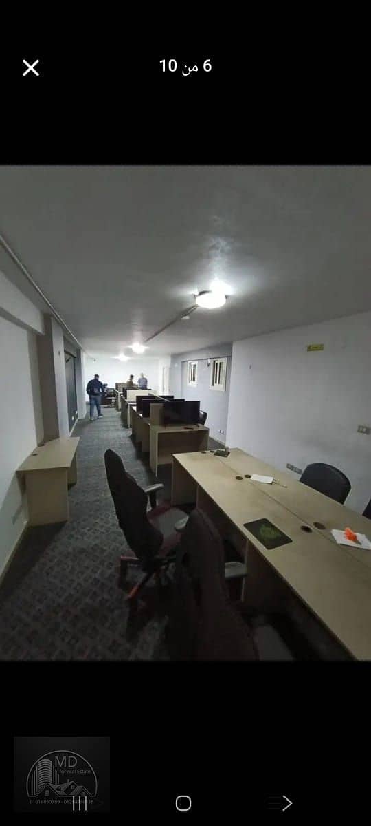 3 IMG-20251217-WA0090. jpg