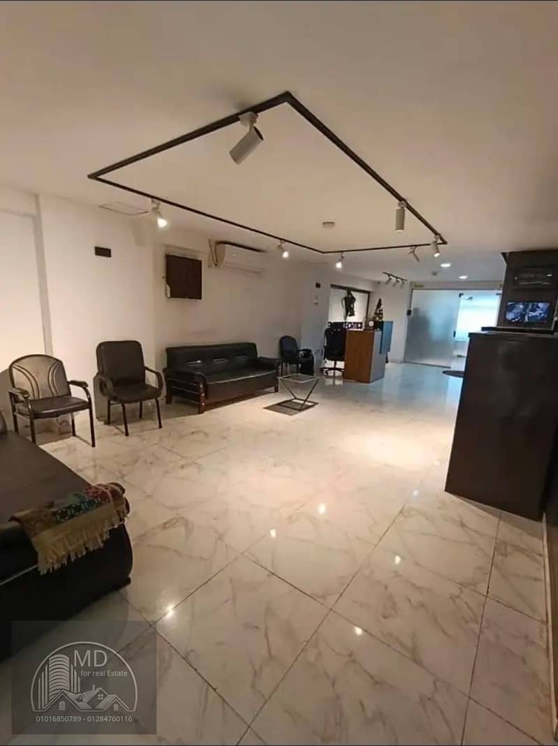 4 IMG-20251217-WA0089. jpg