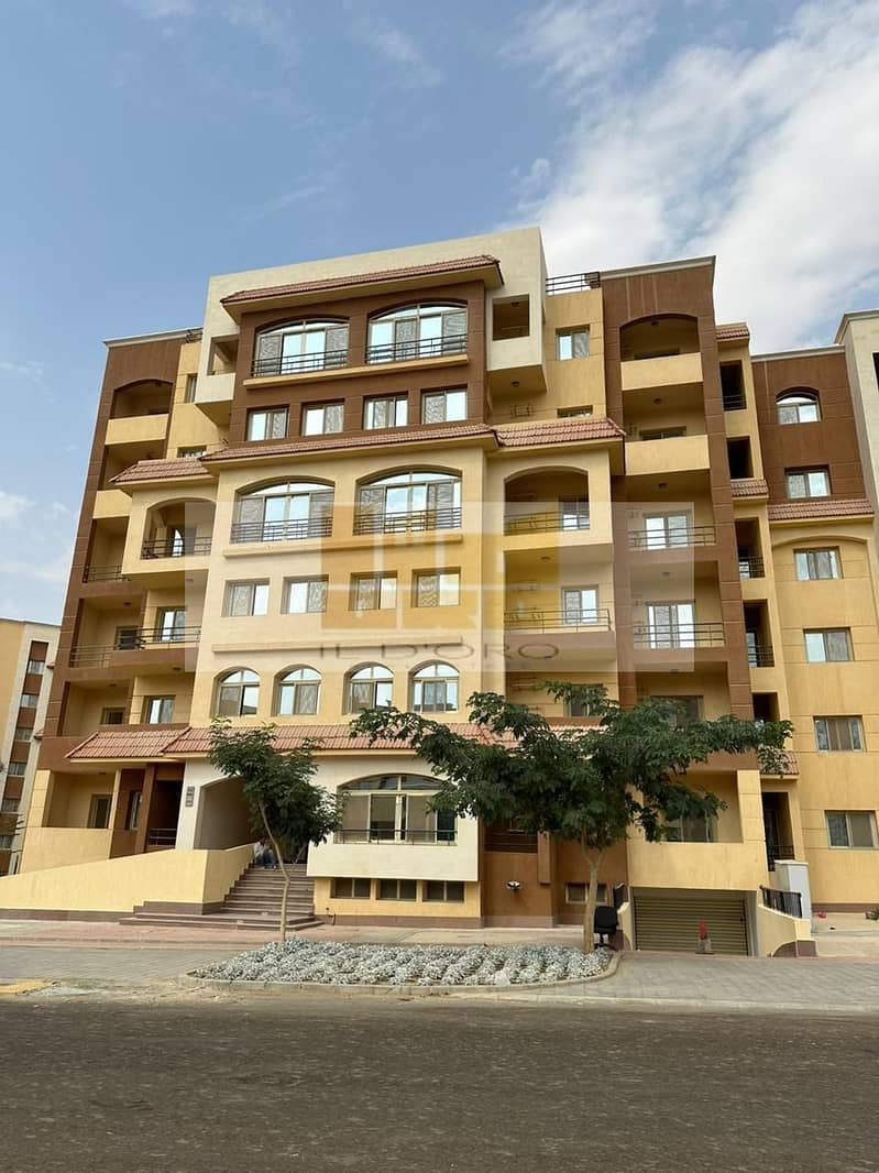 2 WhatsApp Image 2025-12-17 at 12. jpeg