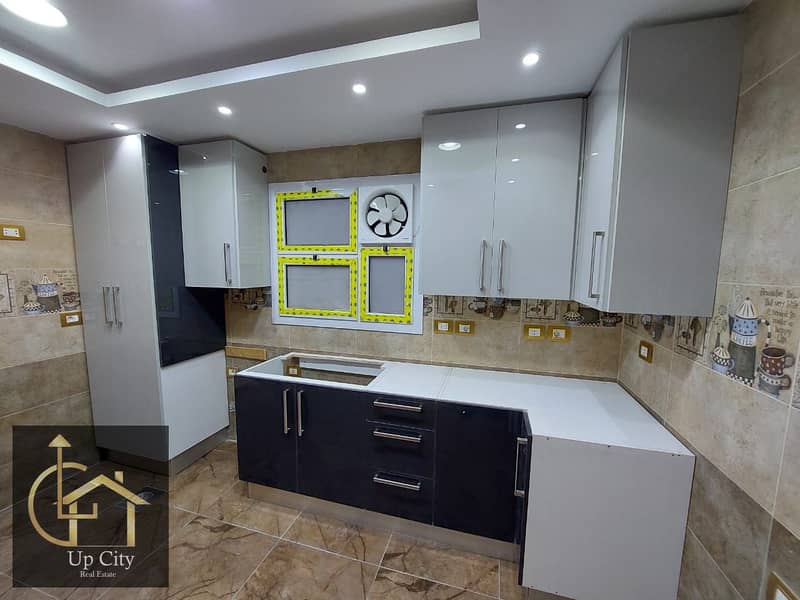 5 IMG-20251209-WA0165. jpg