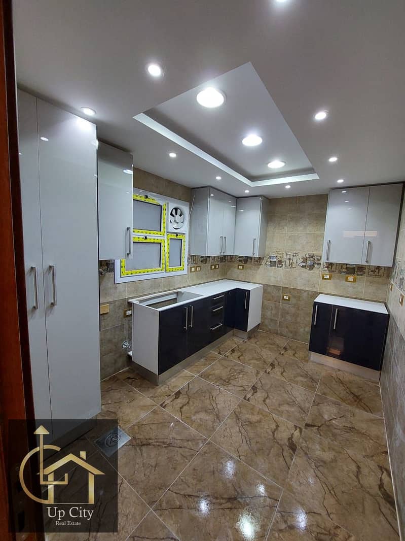 8 IMG-20251209-WA0170. jpg