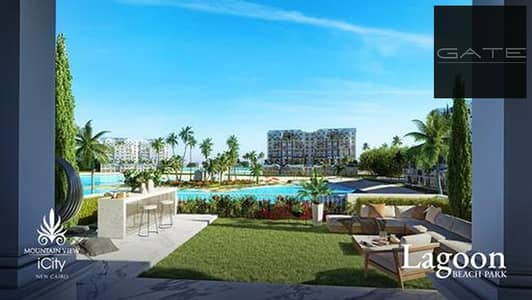 3 Bedroom Apartment for Sale in New Cairo, Cairo - اى-فيلا-للبيع-بماونتن-فيو-بيتش-لاجون. jpg