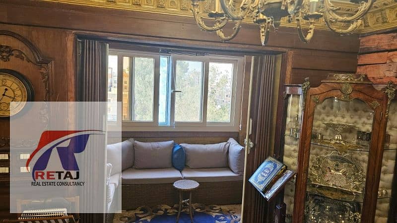 2 WhatsApp Image 2025-12-17 at 2.51. 17 PM. jpeg