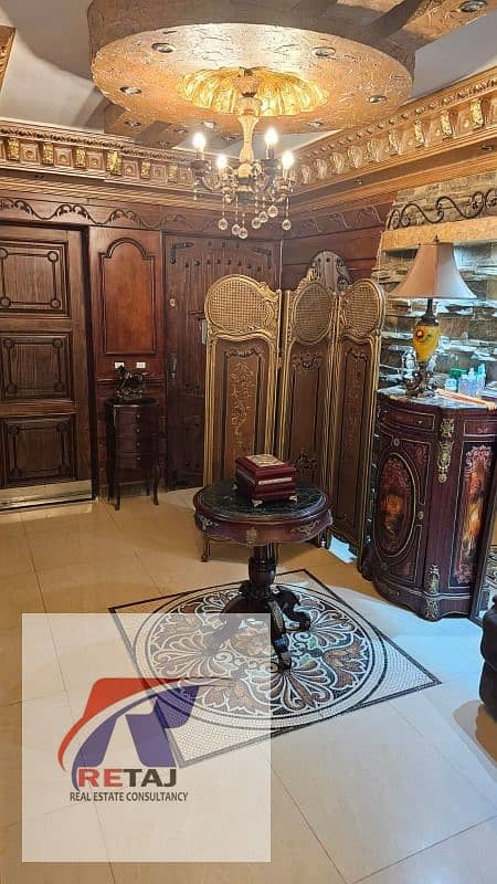 5 WhatsApp Image 2025-12-17 at 2.51. 13 PM. jpeg