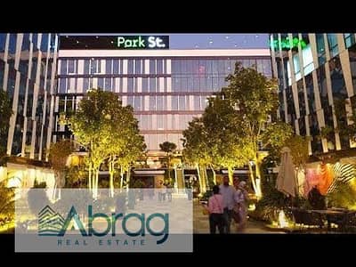 مکتب  للايجار في الشيخ زايد، الجيزة - hqdefault. jpg