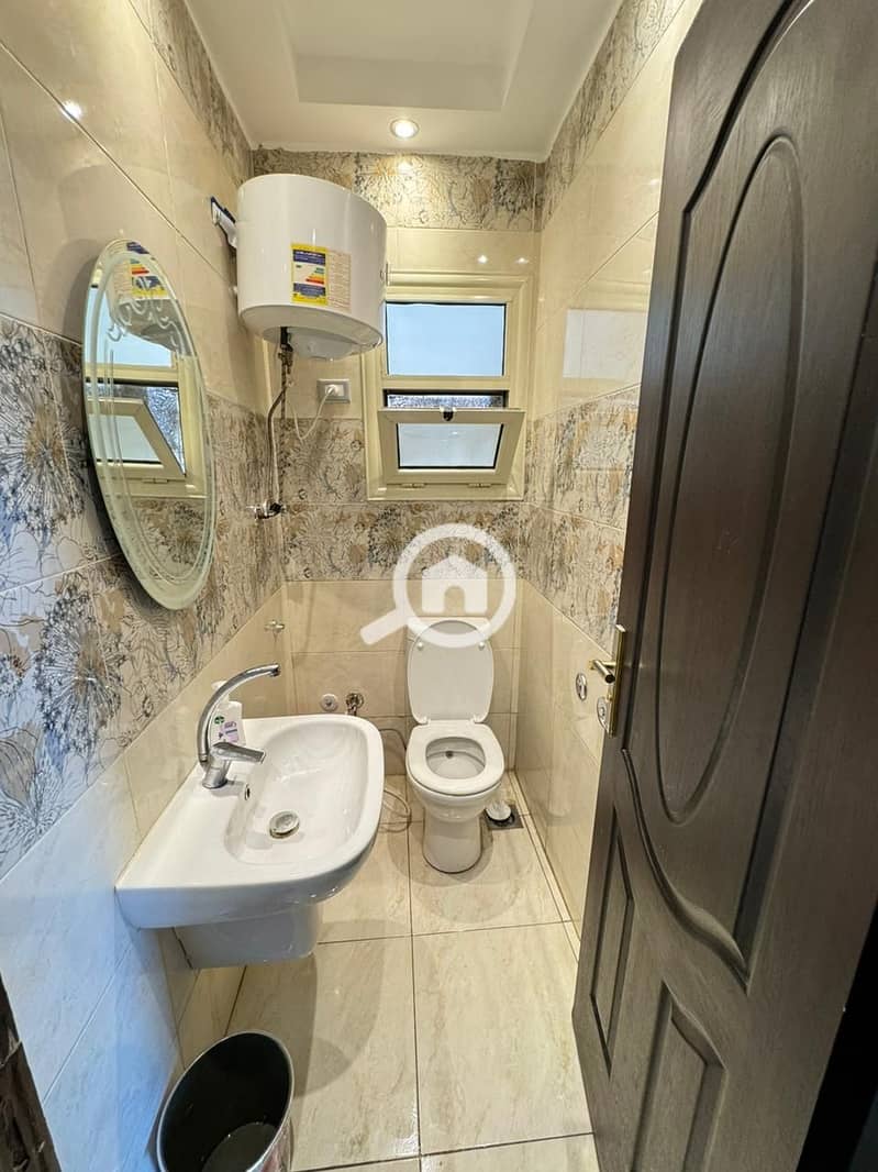 5 WhatsApp Image 2024-05-16 at 14.46. 00. jpeg