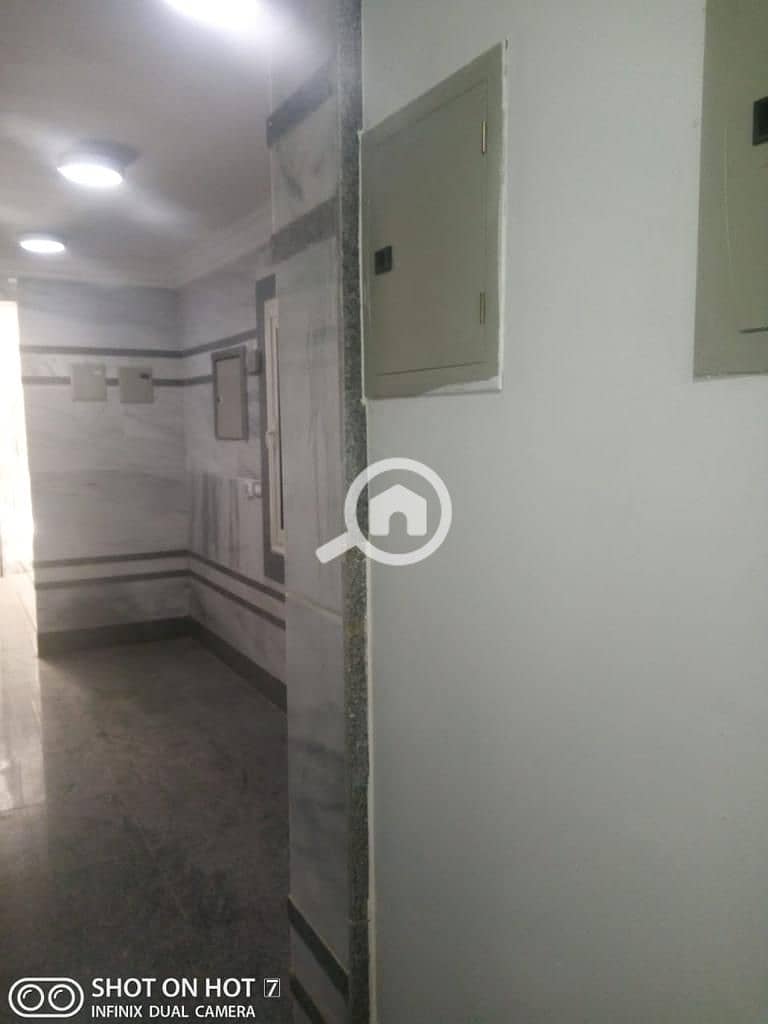 14 WhatsApp Image 2025-12-17 at 13.33. 16. jpeg