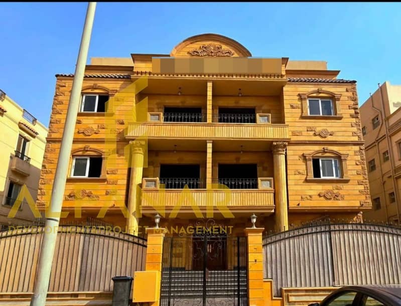 WhatsApp Image 2025-12-14 at 16.19. 10. jpeg WhatsApp Image 2025-12-14 at 16.19. 10. jpeg