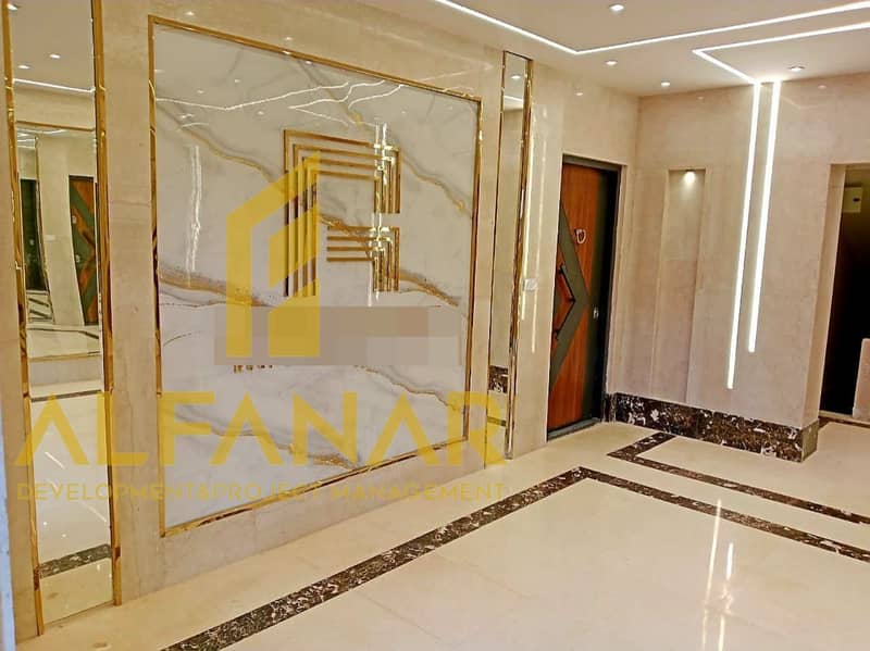 4 WhatsApp Image 2025-12-14 at 16.19. 35. jpeg