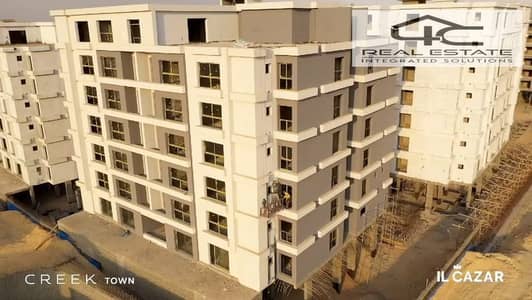 2 Bedroom Apartment for Sale in New Cairo, Cairo - WhatsApp Image 2025-10-02 at 12.27. 20 PM (1). jpeg 2 Bedroom Apartment for Sale in New Cairo, Cairo - WhatsApp Image 2025-10-02 at 12.27. 20 PM (1). jpeg