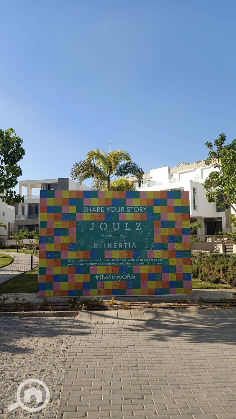 10 WhatsApp Image 2025-12-07 at 12.53. 41 PM (4). jpeg