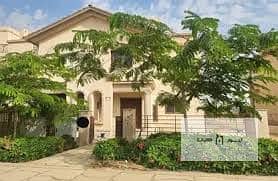 3 Bedroom Villa for Sale in Madinaty, Cairo - images (2). jpeg 3 Bedroom Villa for Sale in Madinaty, Cairo - images (2). jpeg