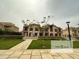 2 download (1). jpeg