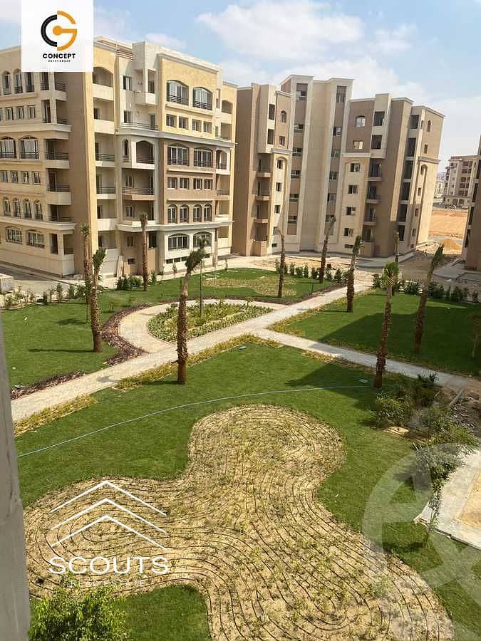 10 64ee0be3f0abb912436931. jpg