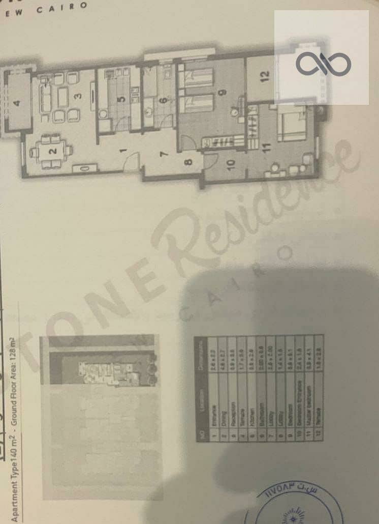 3 WhatsApp Image 2025-12-16 at 5.03. 40 PM (1). jpeg