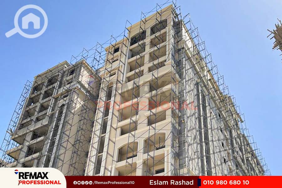 WhatsApp Image 2025-12-17 at 2.23. 28 PM. jpg WhatsApp Image 2025-12-17 at 2.23. 28 PM. jpg