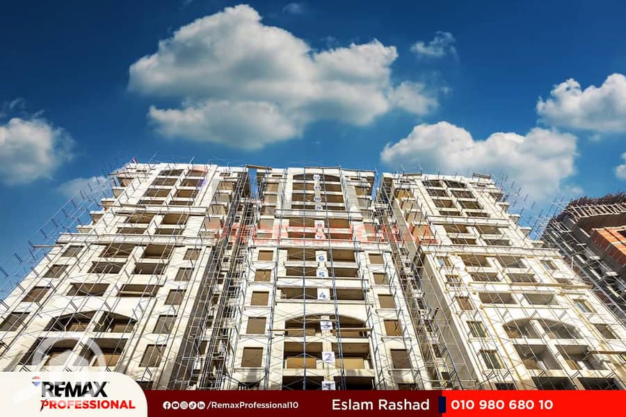 2 WhatsApp Image 2025-12-17 at 2.23. 40 PM. jpg