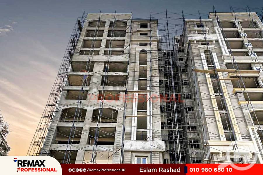 3 WhatsApp Image 2025-12-17 at 2.23. 35 PM (1). jpg