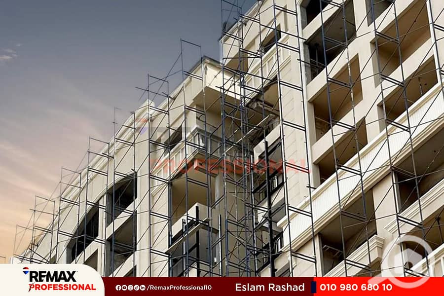 9 WhatsApp Image 2025-12-17 at 2.23. 36 PM. jpg