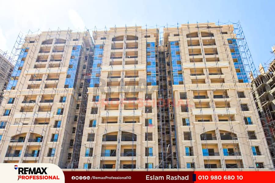 10 WhatsApp Image 2025-12-17 at 2.23. 46 PM (2). jpg