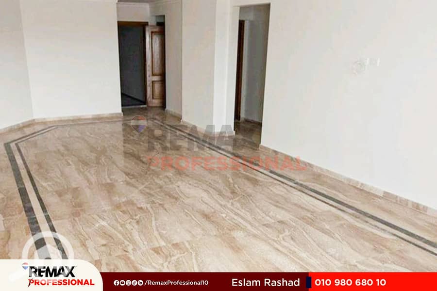 8 WhatsApp Image 2025-12-17 at 2.23. 44 PM. jpg