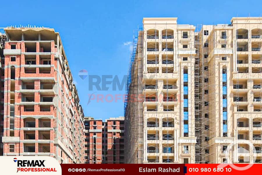 12 WhatsApp Image 2025-12-17 at 2.23. 46 PM. jpg