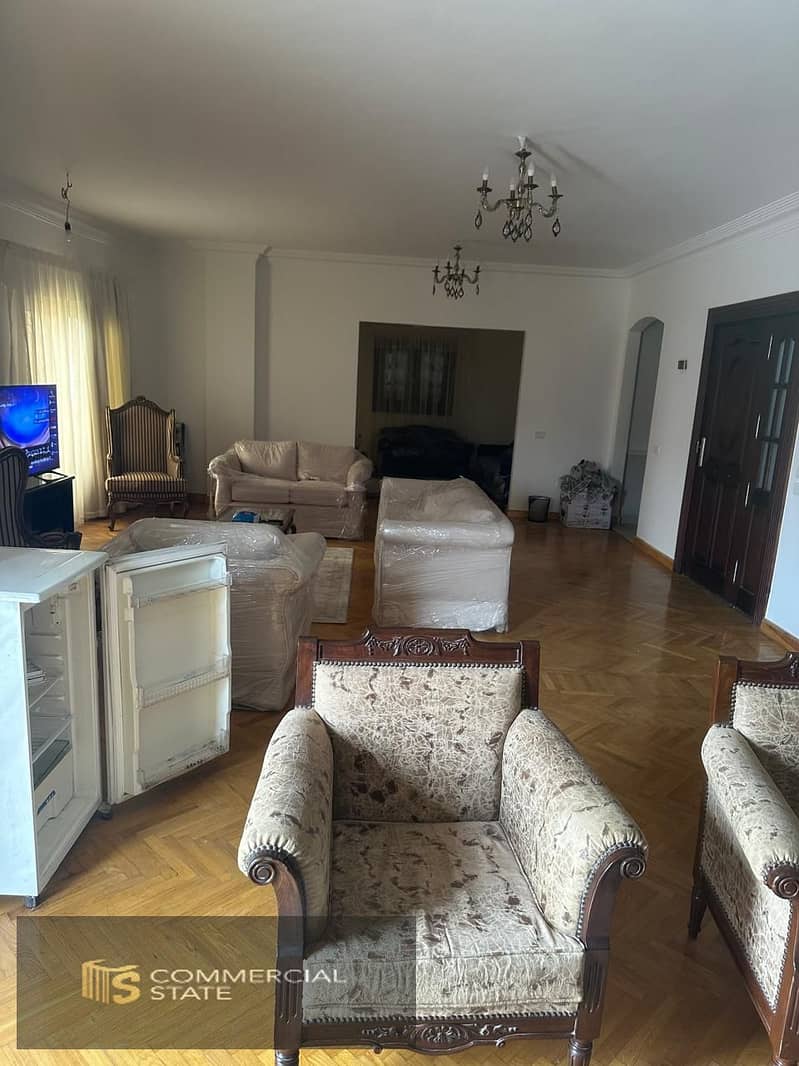 5 IMG-20251210-WA0210. jpg