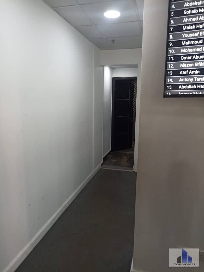 16 WhatsApp Image 2025-12-16 at 9.42. 09 PM (1). jpeg