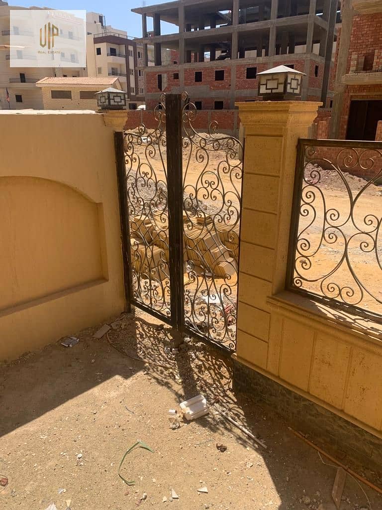 2 WhatsApp Image 2025-12-16 at 6.17. 17 PM (1). jpeg