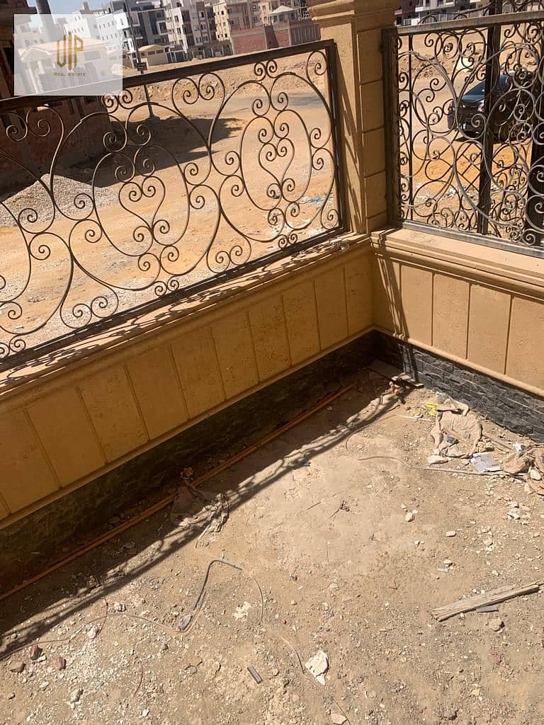 3 WhatsApp Image 2025-12-16 at 6.17. 17 PM (2). jpeg