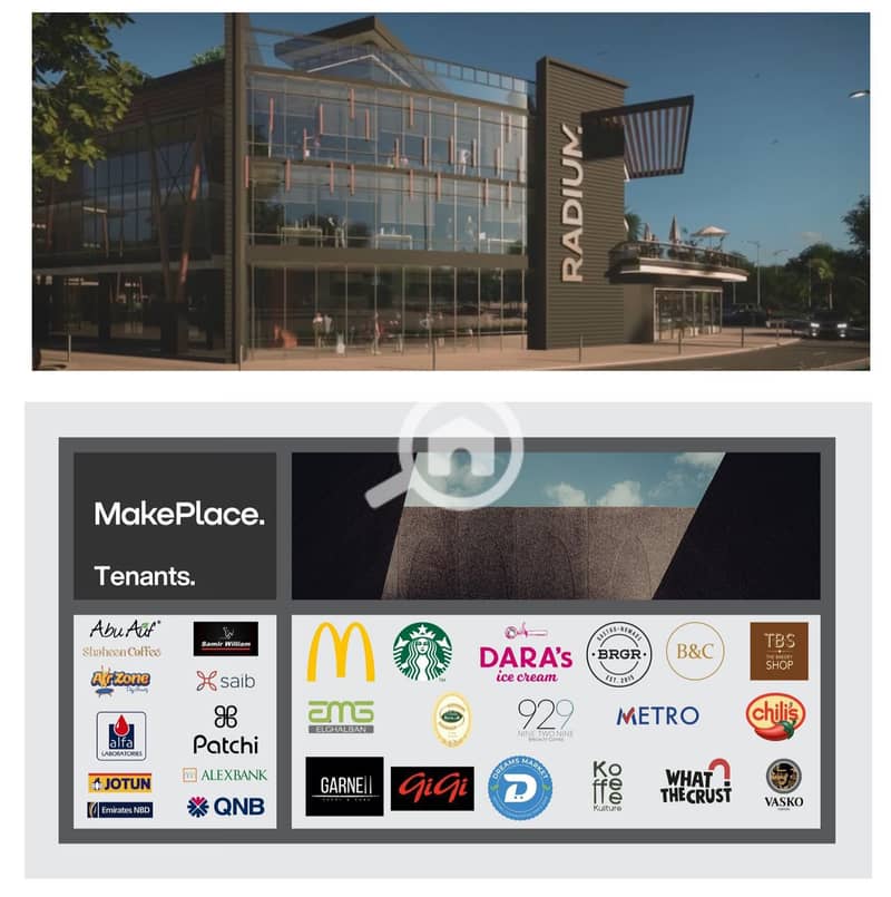 7 WhatsApp Image 2025-12-17 at 15.27. 57_67069eb1. jpg