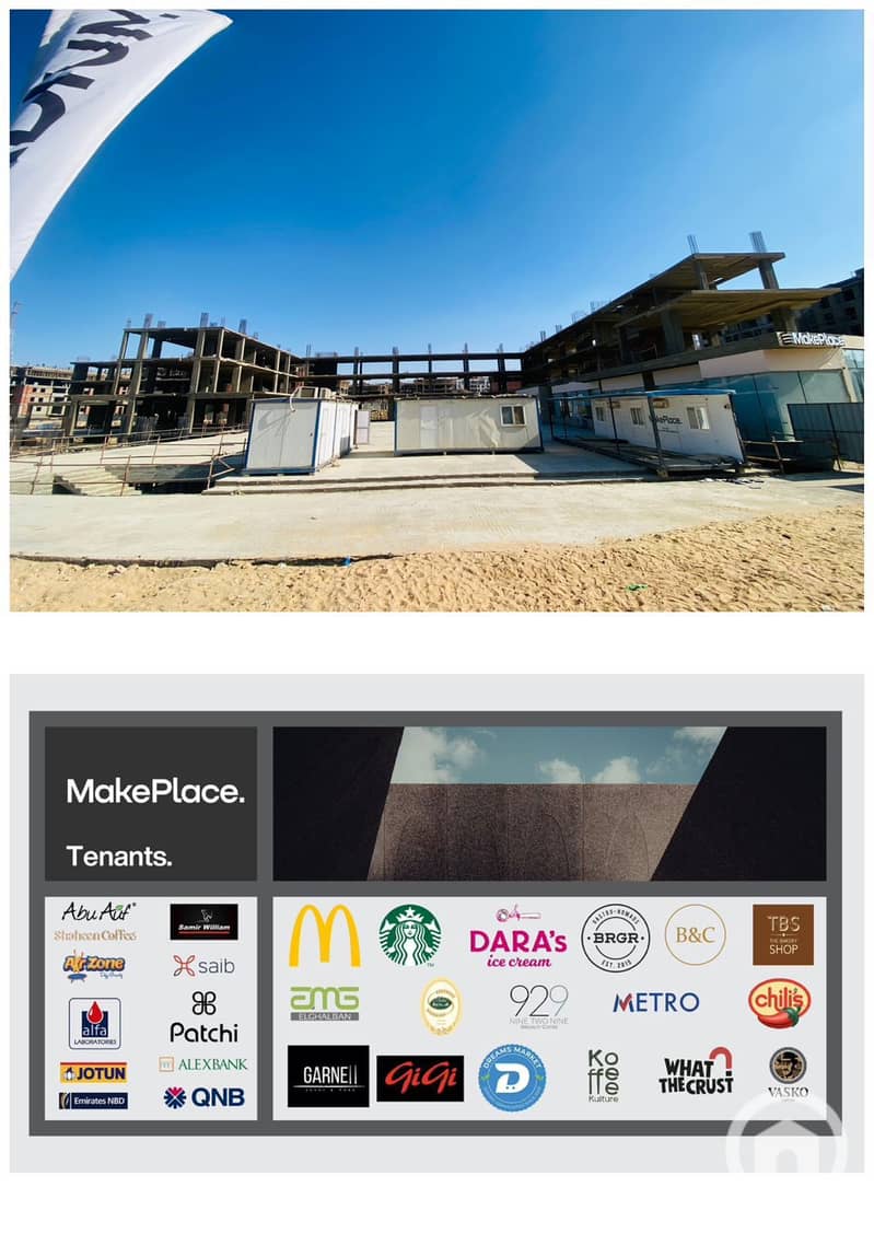 9 WhatsApp Image 2025-12-17 at 15.27. 57_d40b0821. jpg